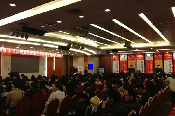 ���������ѵ��0������_���㿼ȡ���֤��