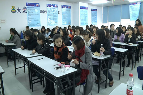 ���Ļ����ѵ��0������_���㿼ȡ���֤��