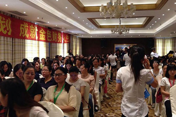 Ƽ������ѵ��0������_���㿼ȡ���֤��