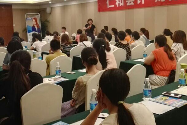 ����������ѵ��0������_���㿼ȡ���֤��