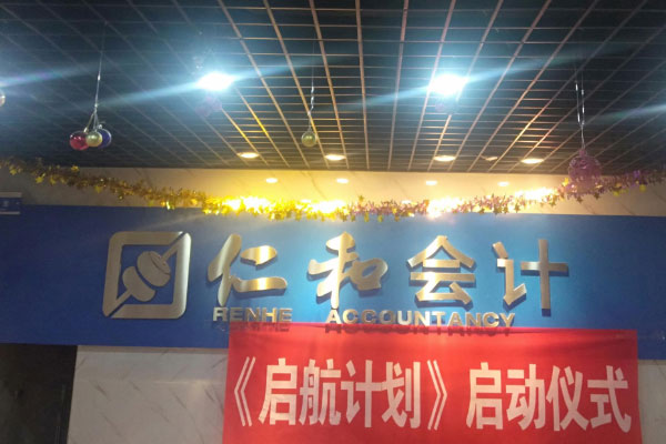 �˲������ѵ��0������_���㿼ȡ���֤��