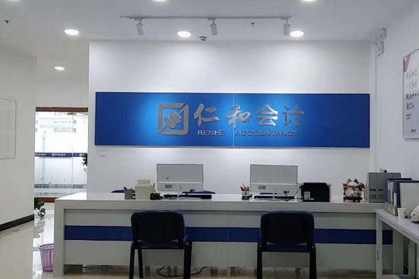 �ƸԻ����ѵ��0������_���㿼ȡ���֤��