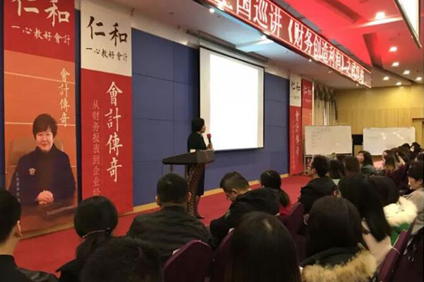 ���ݻ����ѵ��0������_���㿼ȡ���֤��