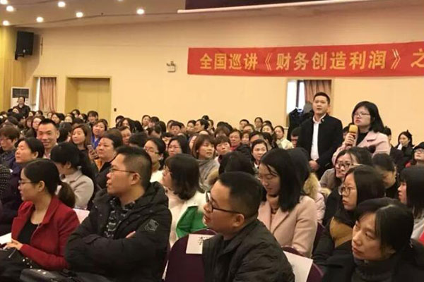 Т�л����ѵ��0������_���㿼ȡ���֤��