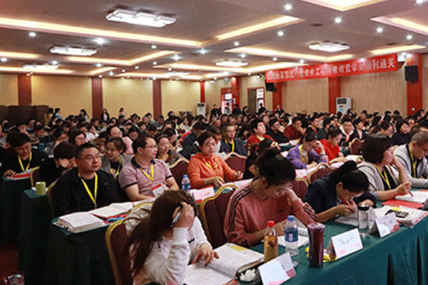 淮安成人高考考前培训班哪个好_学费价格多少钱