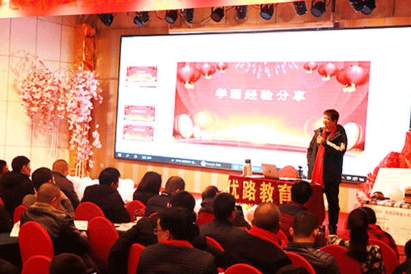 ���ݳ��˸߿���ǰ��ѵ���ĸ���_ѧ�Ѽ۸����Ǯ