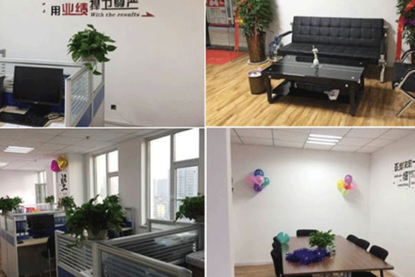 芜湖成人高考考前培训班哪个好_学费价格多少钱