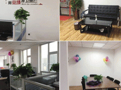 ʮ�߳��˸߿���ǰ��ѵ���ĸ���_ѧ�Ѽ۸����Ǯ/