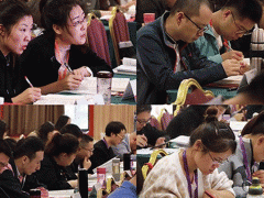 Т�г��˸߿���ǰ��ѵ���ĸ���_ѧ�Ѽ۸����Ǯ/