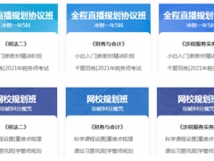 ����˰��ʦ��ѵ����_�����ĸ���/