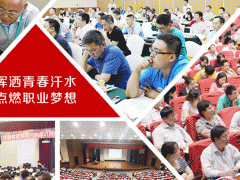 ���ų��˸߿���ǰ��ѵ���ĸ���_ѧ�Ѽ۸����Ǯ/