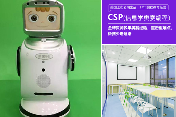 �ൺ�����������˱���ļҺ�-ѧ��һ�����Ǯ