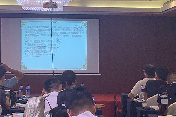 ���տ��и��������ļҺ�_�շѱ�׼