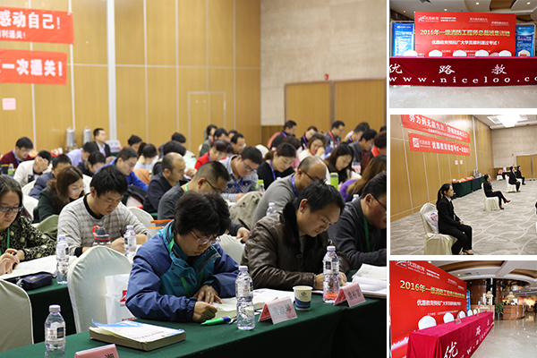 ���տ��и��������ļҺ�_�շѱ�׼