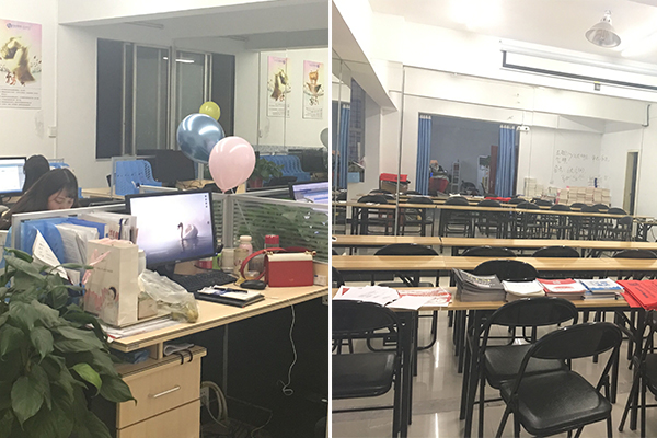 ̩�ݿ��и��������ļҺ�_�շѱ�׼