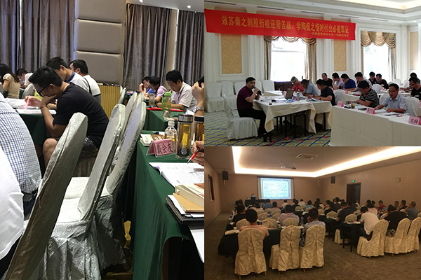 �Ͼ����и��������ļҺ�_�շѱ�׼