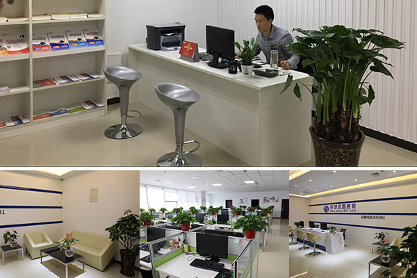 �ߺ����и��������ļҺ�_�շѱ�׼