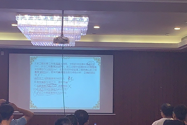 滁州考研辅导机构哪家好_收费标准