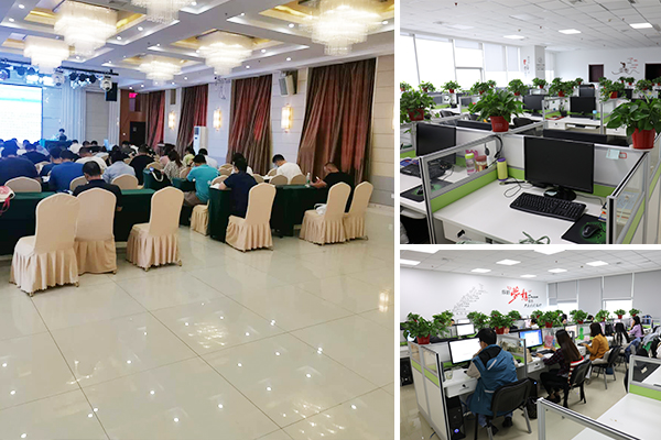 �������и��������ļҺ�_�շѱ�׼