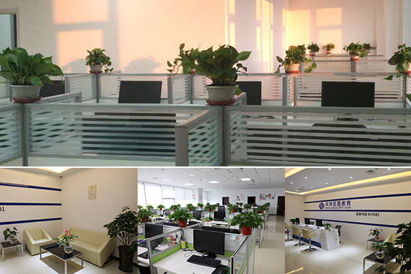 南阳考研辅导机构哪家好_收费标准