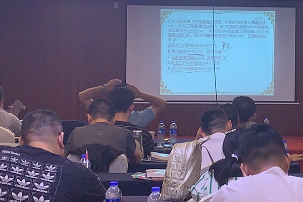 פ���꿼�и��������ļҺ�_�շѱ�׼