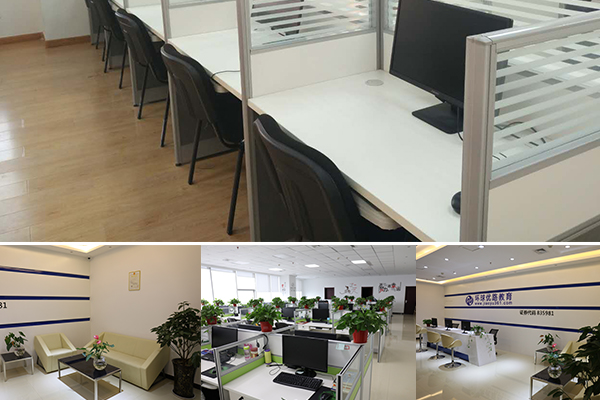 泉州考研辅导机构哪家好_收费标准