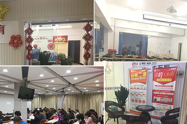 ֣�ݿ��и��������ļҺ�_�շѱ�׼