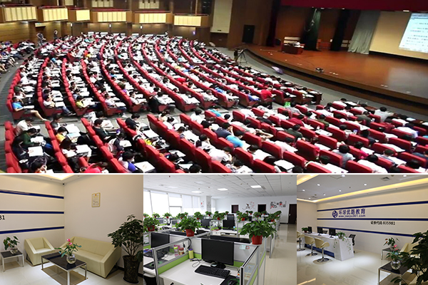 �����и��������ļҺ�_�շѱ�׼