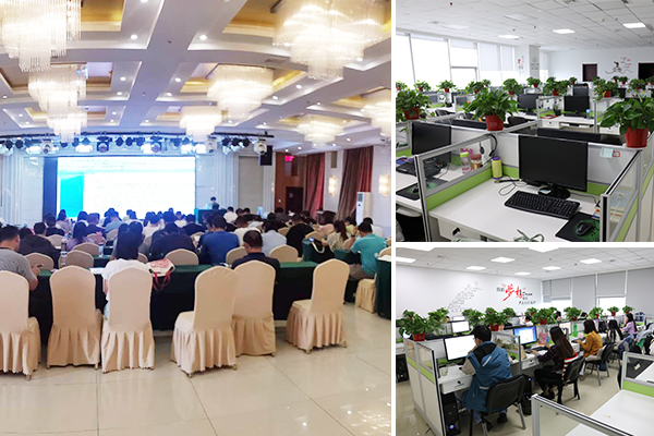 上饶考研辅导机构哪家好_收费标准