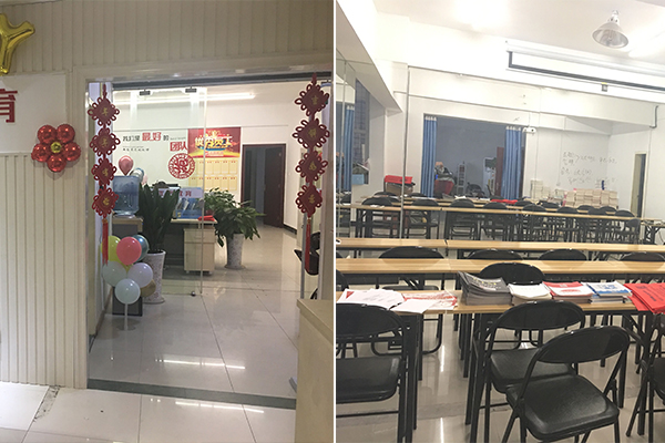 �������и��������ļҺ�_�շѱ�׼