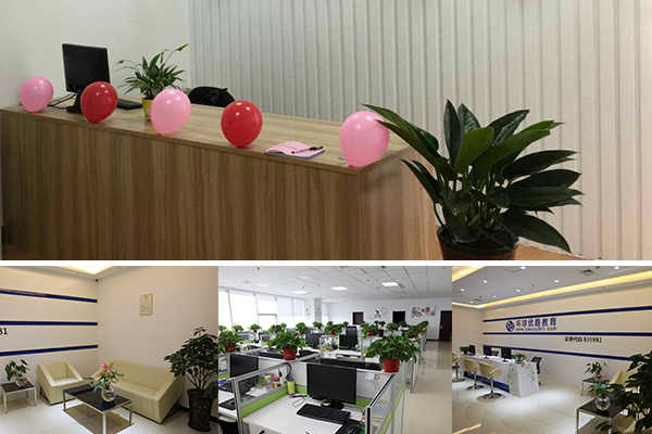 �������и��������ļҺ�_�շѱ�׼