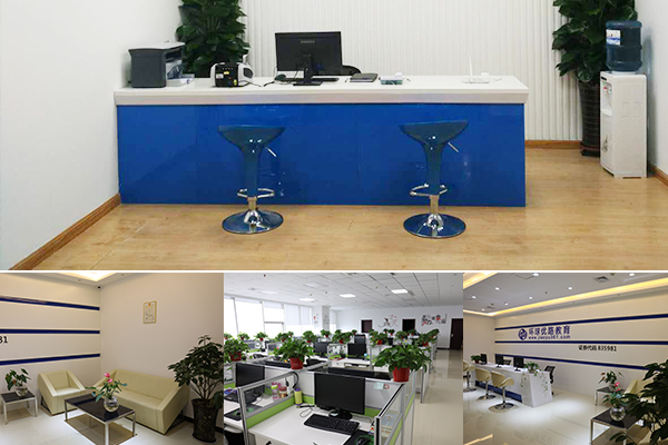 ƽ��ɽ���и��������ļҺ�_�շѱ�׼