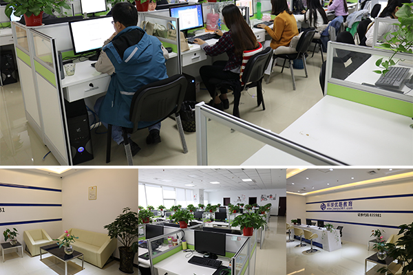 ������и��������ļҺ�_�շѱ�׼