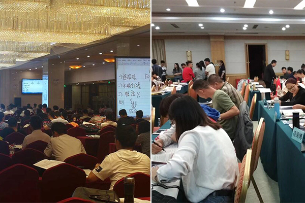 ���⿼�и��������ļҺ�_�շѱ�׼