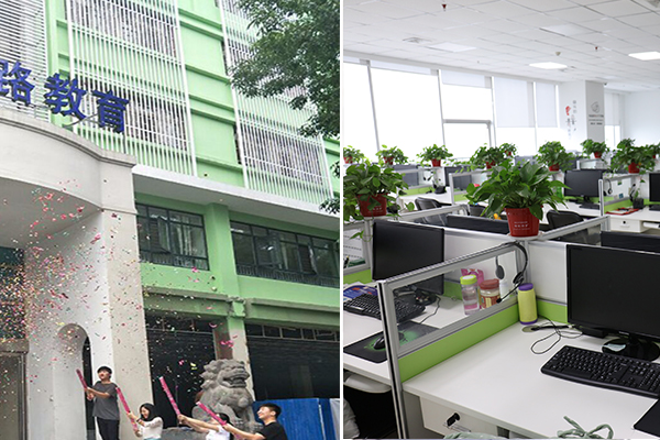 湖南考研辅导机构哪家好_收费标准