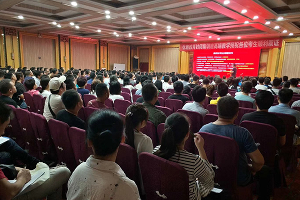 �������и��������ļҺ�_�շѱ�׼