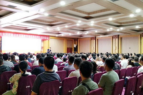 �˲����и��������ļҺ�_�շѱ�׼