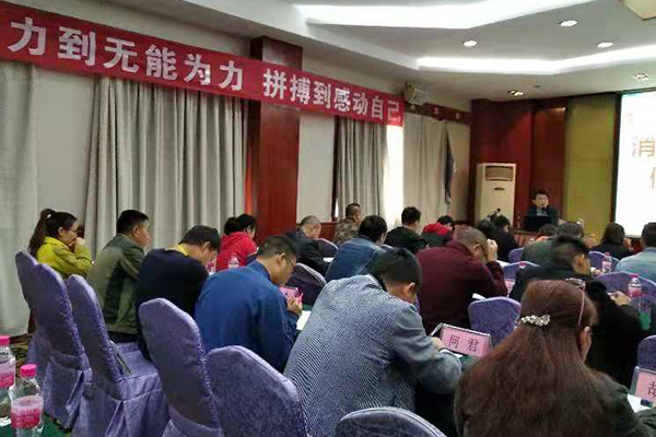 ���¿��и��������ļҺ�_�շѱ�׼