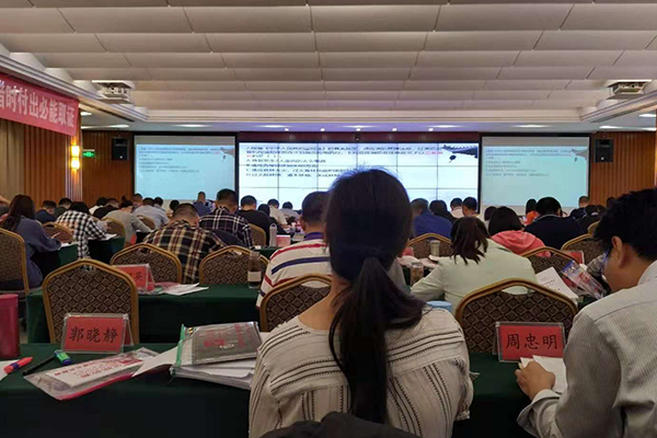 �������и��������ļҺ�_�շѱ�׼