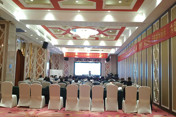 ��̶���и��������ļҺ�_�շѱ�׼