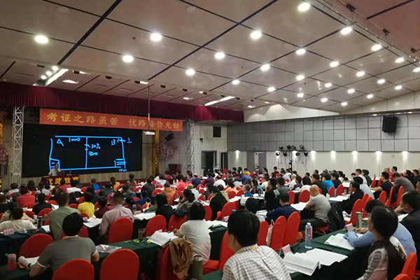 �������и��������ļҺ�_�շѱ�׼