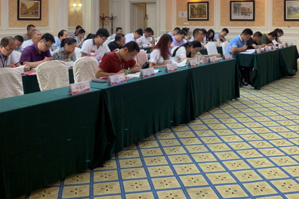 �������и��������ļҺ�_�շѱ�׼