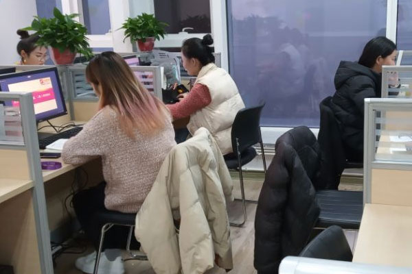 ��֦�����и��������ļҺ�_�շѱ�׼