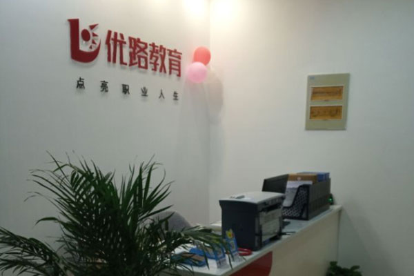 达州考研辅导机构哪家好_收费标准