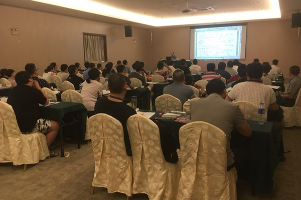 ����ˮ���и��������ļҺ�_�շѱ�׼