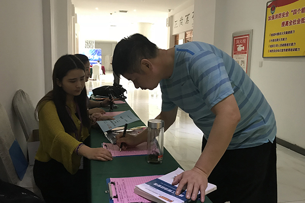 ���ֿ��и��������ļҺ�_�շѱ�׼