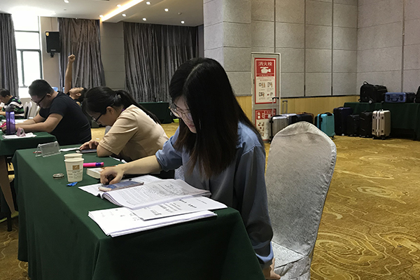 �������и��������ļҺ�_�շѱ�׼