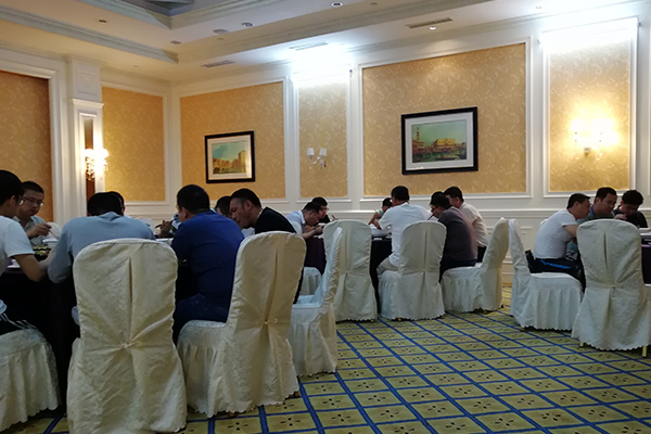  �������и��������ļҺ�_�շѱ�׼