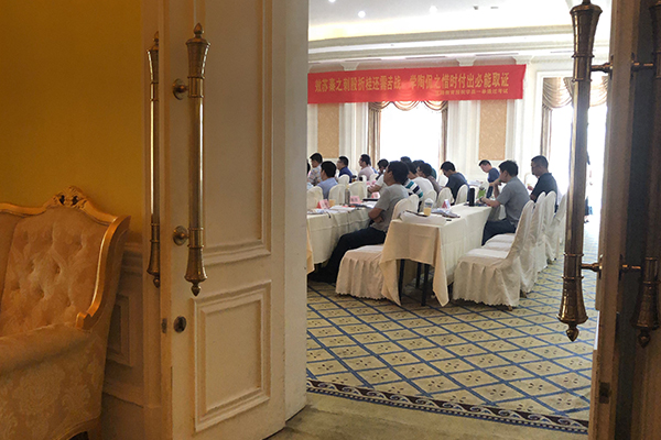 ���Ͽ��и��������ļҺ�_�շѱ�׼