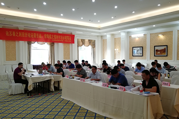 μ�Ͽ��и��������ļҺ�_�շѱ�׼